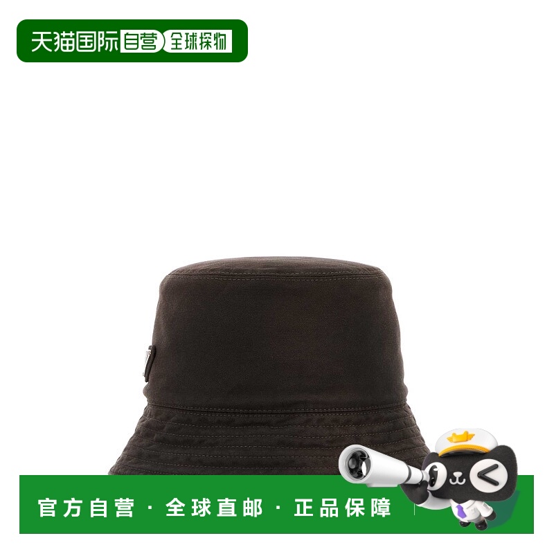 1h可退 PRADA 男士帽子 2HC13716IFF0192 AW2025 棕色 Brown cott