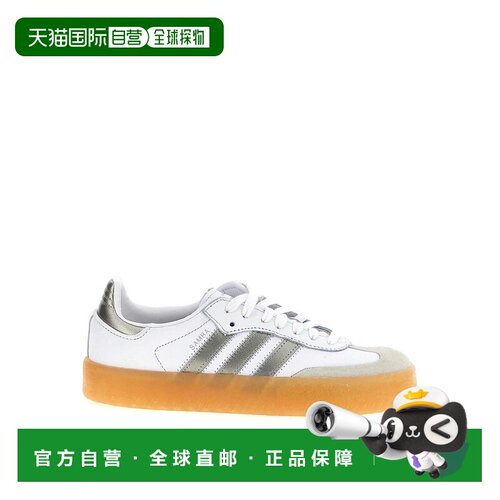 ADIDAS ORIGINALS 女士运动鞋 JS3943 AW2025 银色 Sambae Sneake