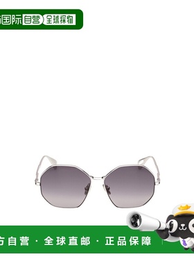 MAX MARA 女士眼镜 MM016814B AW2025 灰色 全框太阳镜