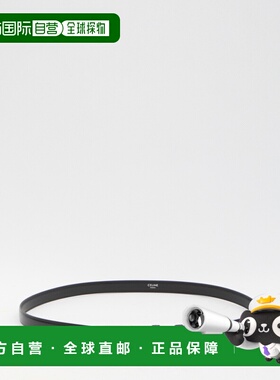 CELINE 男士腰带 45B143A0138SI CO 黑色