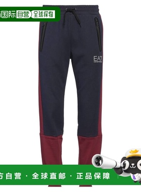 1h可退 潮奢 Ea7 男士 休闲长裤 blue蓝色 舒适时尚