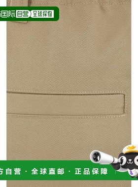 MAISON MARGIELA 男士休闲裤 S50KA0652S54042114