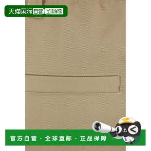 休闲裤 男士 S50KA0652S54042114 MARGIELA MAISON