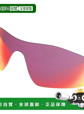 OAKLEY Radarlock Prizm Road 替换镜片 男士