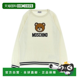 HUW015LHE43CLOUDWHITE 男童针织毛衣 AW2024 MOSCHINO 1h可退