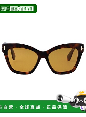 1h可退 TOM FORD 女士太阳镜 FT121752E SS2025 黄色 ELVIRA