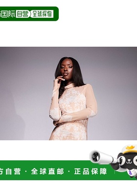 1h可退 潮奢 AFRM 女士 Shailene 高领网纱渐变色中长连衣裙(almo