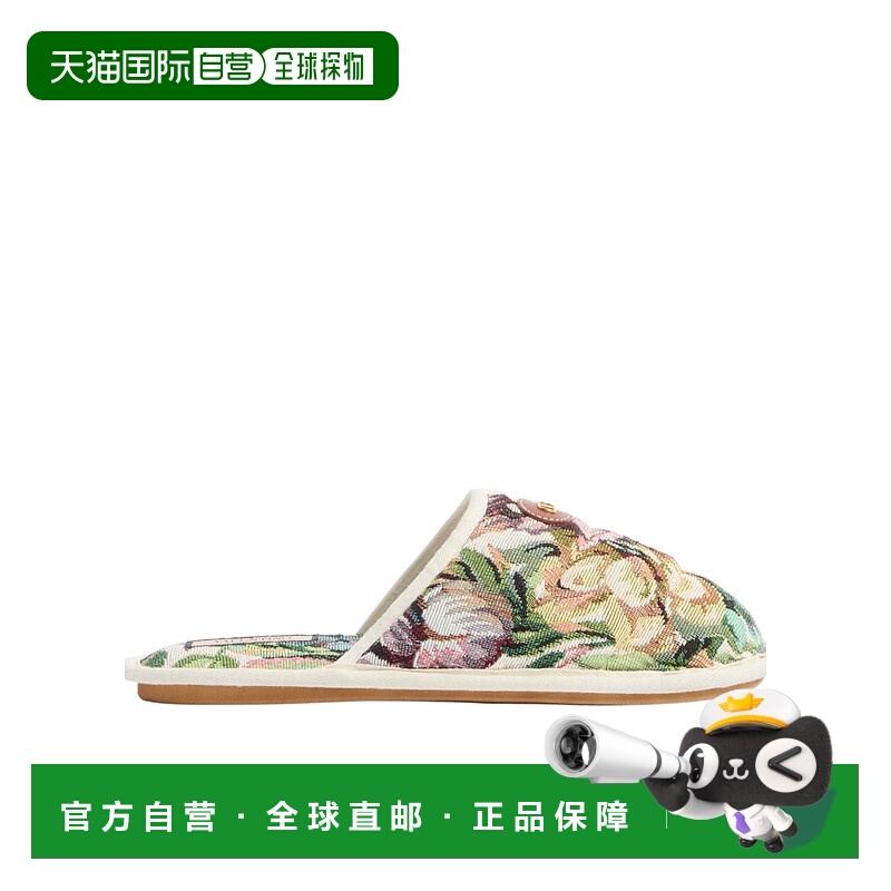 1h可退 VALENTINO 男士凉鞋 YS0J88MFJK2P SS2025 花色 圆头拖鞋