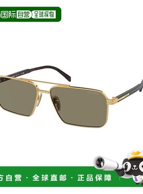 PRADA 男士眼镜 PRA57S5AK90F  普拉达太阳镜灰色CO