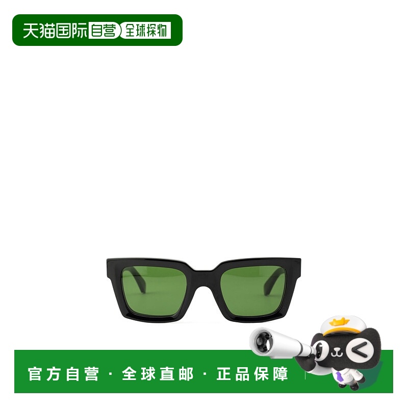1h可退 OFF-WHITE 男士眼镜 OERI14CC99PLA0011055 SS2025