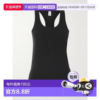 1h可退 潮奢 Lululemon 女士 Swiftly 2.0 - Length 高科技工字背