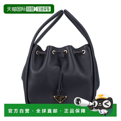 PRADA 女士斜挎包 1BE0872CYSF0002 AW2025 黑色 Prada leather b
