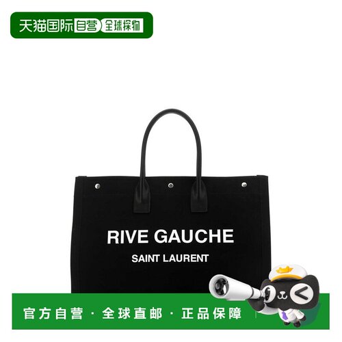 Saint Laurent 圣罗兰 男士 徽标手提包 509415FAAVR托特包单肩包