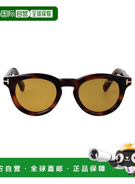 1h可退 潮奢 Tom Ford 汤姆 福特 男士 FT1325 眼镜 FT132553E