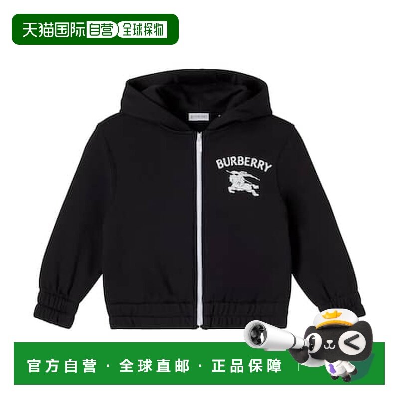 1h可退 潮奢 Burberry 巴宝莉 男童 EKD 棉质针织拉链连帽衫童装,童装/婴儿装/亲子装,其它,淘宝优惠券,粉丝福利购,淘宝优惠卷