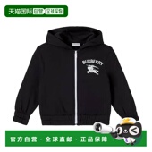 潮奢 童装 Burberry 男童 1h可退 棉质针织拉链连帽衫 巴宝莉 EKD