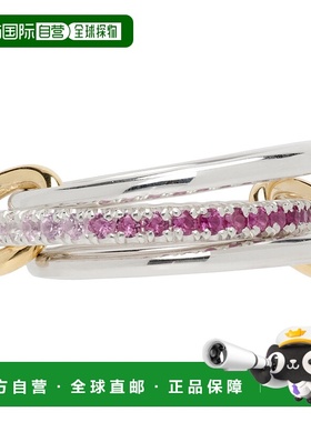 潮奢 Tom Ford 汤姆 福特 女士 Trigris SG Pink Ombre 戒指