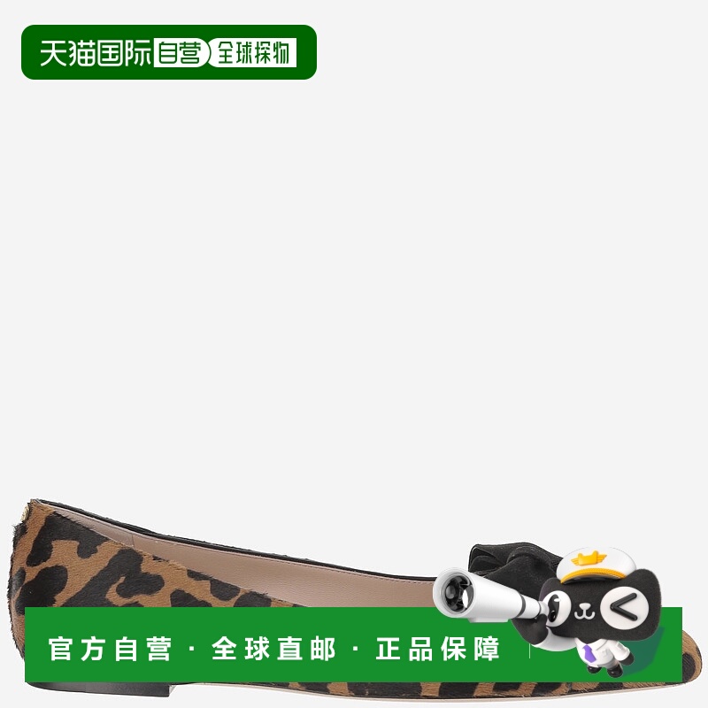 1h可退 VALENTINO GARAVANI 女士休闲鞋 7W0S0MS0GZUAB7 AW2025