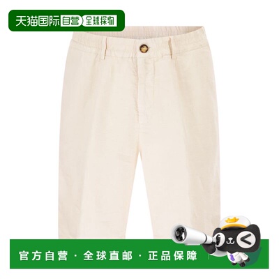 BRUNELLO CUCINELLI 男士短裤 M243DU0065C5797 SS2026