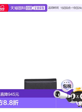 VALENTINO GARAVANI 女士卡包 8W2P0AJ3SNP0NO SS2026