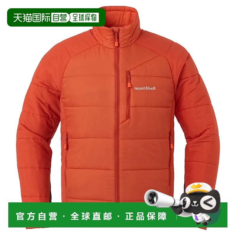1h可退 mont-bell 男士户外冲锋衣 2301300OG24 CO 橙色 U.L. The