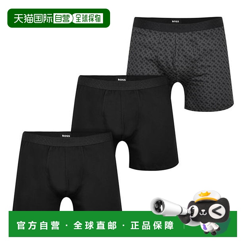 1h可退 潮奢 BOSS 波士 男士 Br 3P S 10248908 01 平角内裤