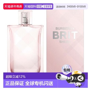 100ml正品 粉红恋歌女士淡香水 巴宝莉 Burberry