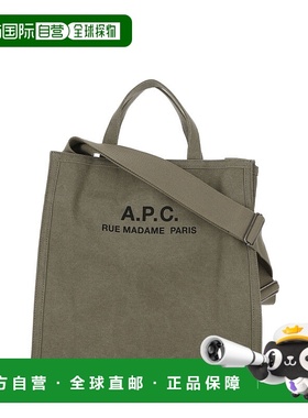 A.P.C. 男士手提包 CODBMH61318JAA