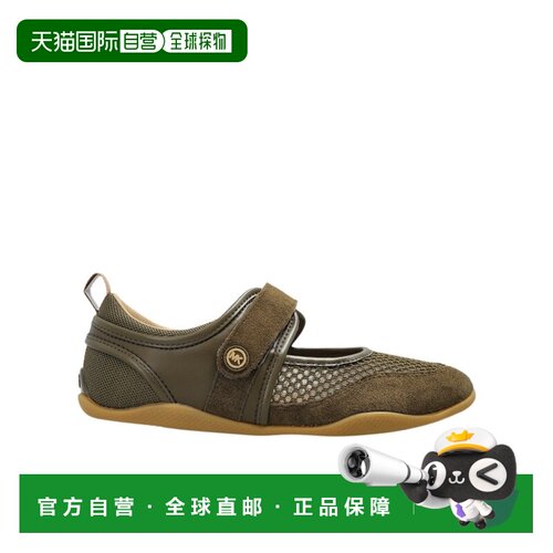 MICHAEL KORS 女士运动鞋 43T6KYFP2S282 AW2026 绿色