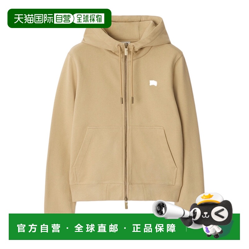 1h可退 BURBERRY 女士针织毛衣 81116681 SS2025 花色 骑士印章棉