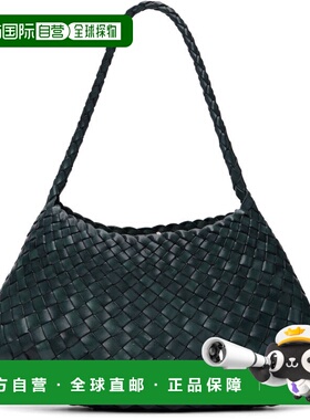 1h可退 潮奢 DRAGON DIFFUSION 女士 海军蓝 Rosanna 单肩包 8943