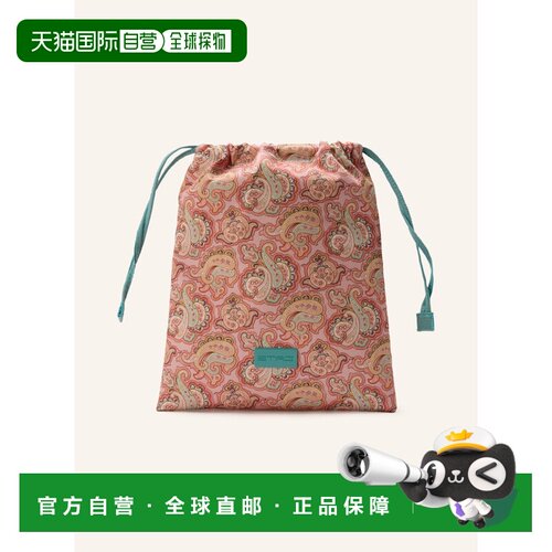 ETRO 女士化妆包 100301806018500 CO 花色 Pouch收纳