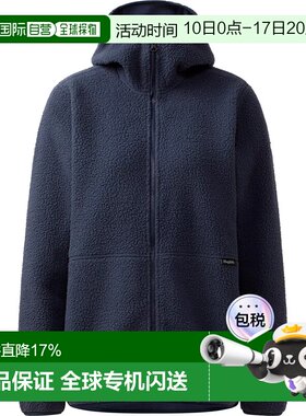 HAGLOFS Funäs 抓绒夹克 中性户外外套