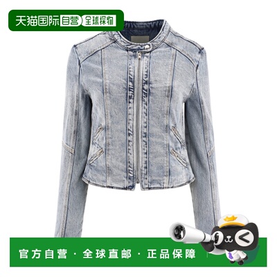 ISABEL MARANT 女士西服 VE0109FAA2H01I30LU SS2023