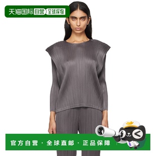 Please Issey Monthly 潮奢 Col 灰色 Pleats 女士 1h可退 Miyake