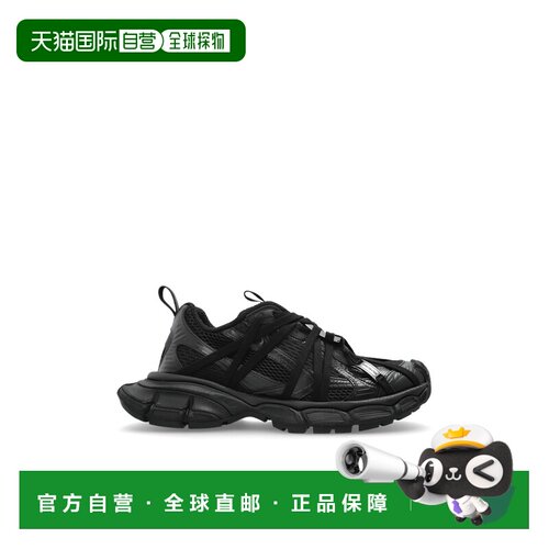 香港直邮BALENCIAGA 男士凉鞋 825601W3XCH1000 C【付后1h可退】