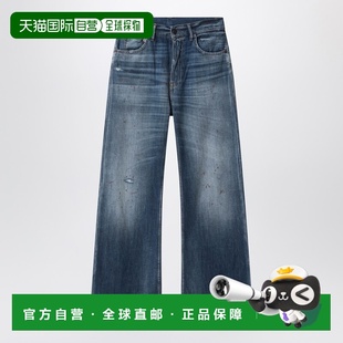 1h可退 潮奢 Acne Studios 艾克妮 女士 2021F 合体款牛仔裤 A005
