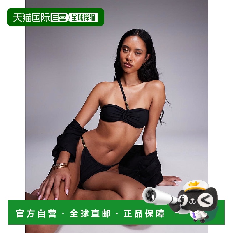 1h可退 潮奢 ASOS 女士 Tara tanga hardware 设计比基尼珠绣内裤