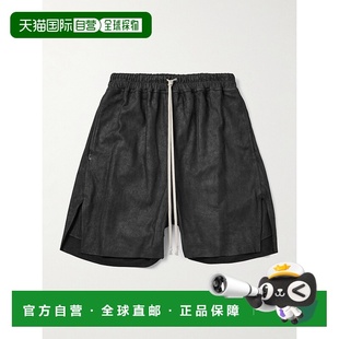 owens 瑞克 欧文斯 1h可退 直筒皮革抽绳短裤 rick 男士 RU0 潮奢