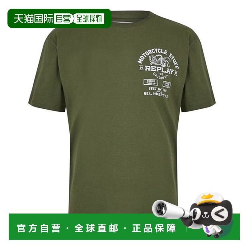1h可退 潮奢 Replay 男士 机车羽绒合体款T恤  舒适时尚