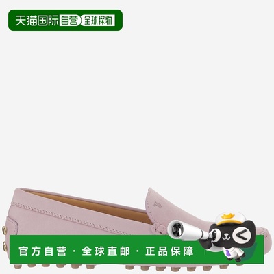 TOD’S女士休闲鞋XXW22L0KA20UFQL032厚底女鞋乐福鞋一脚蹬