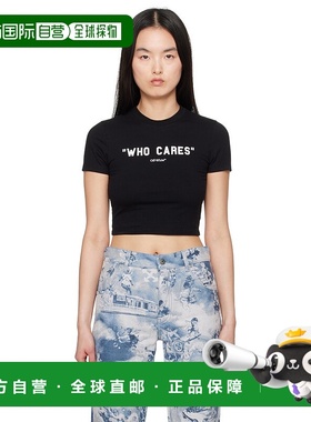 1h可退 潮奢 off-white 女士 黑色 Who Cares T 恤 OWAA133S25JER