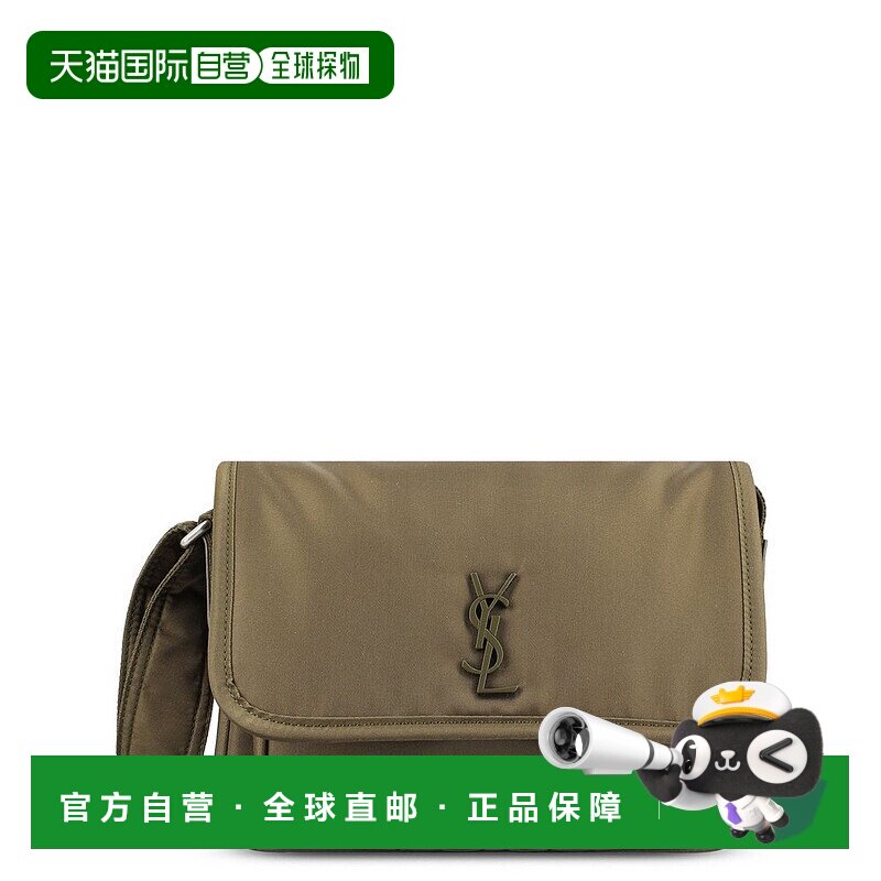 1h可退 潮奢 Saint Laurent 圣罗兰 男士 小号NIKI 邮差包 776611