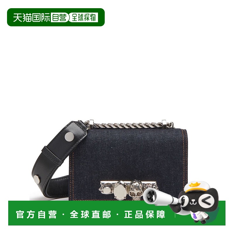 1h可退 ALEXANDER MCQUEEN 女士手提包 7565211YBE24290 AW2024
