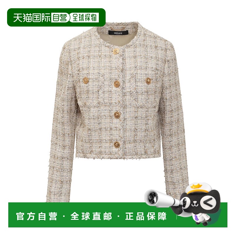 1h可退 VERSACE 女士西服 10189441A136462KN80-4 SS2025