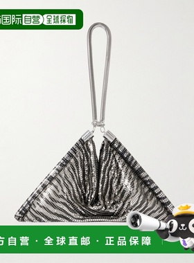 1h可退 潮奢 Rabanne 女士 Pixel 斑马纹链甲手提包 25HSS0372MET