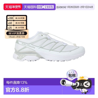 Salomon XT-PATHWAY 2户外徒步男女同款运动鞋L47690900