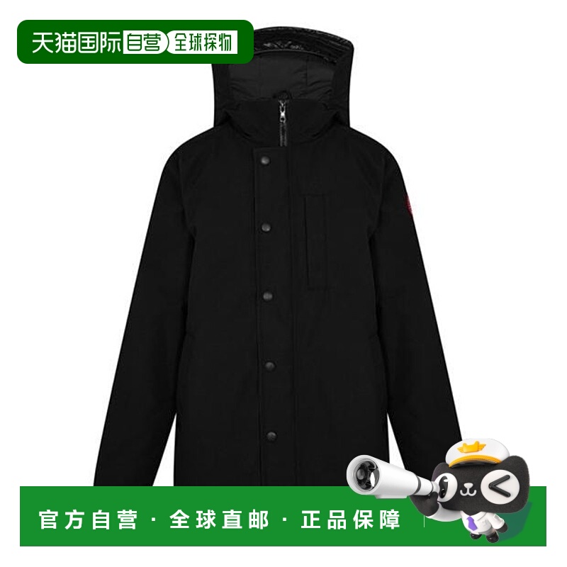 1h可退 潮奢 Canada Goose 加拿大鹅 男童 Juniors' Logan 风雪大