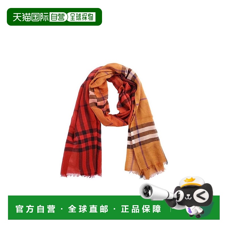 1h可退 BURBERRY 女士围巾 39552941 SS2021 棕色 格纹细节围巾