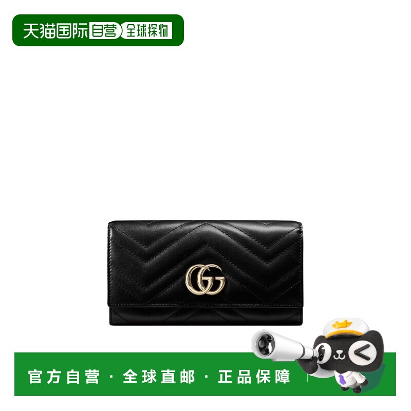1h可退 gucci 女士 钱包长款拉链古驰